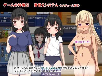 Ide-so-Runaway daughter and harem sexual activity- [1,0] - Picture 1