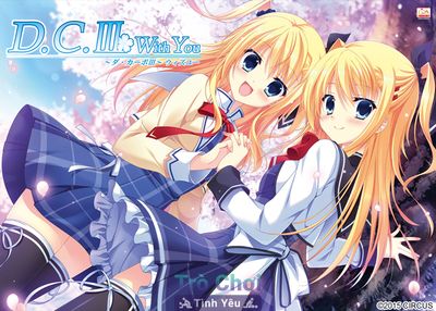 D.C. III ~Da Capo III~ With You - Picture 7