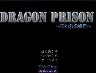 DRAGON PRISON ~ Torawa Reno Himegimi ~ - Picture 10
