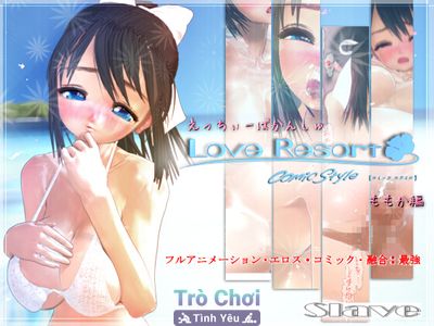 Love Resort: Comic Style (Momoka Version) - Picture 1