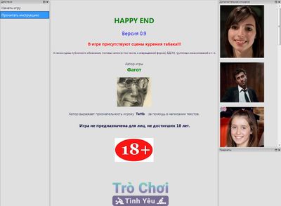Happy End v0.9 [InProgress, 0.9] - Picture 1