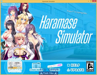 Haramase Simulator [InProgress, 0.4.0.3] - Picture 1