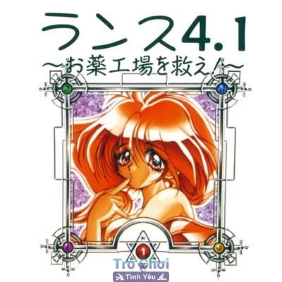 [Collection] Rance 1, 01 (Ремейк), 02 (Ремейк), 3, 4, 4.1, 4.2, Kichikuou Rance, 5D, 6, 7, 8 - Picture 66