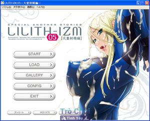 LILITH-IZM 05 - Massive Ejaculation / Lilith-Izm05 ~Tairyou Shasei Hen~