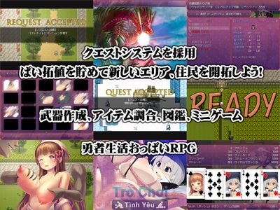 Oppai Phantasia II: DEUX 1.04 - Picture 3